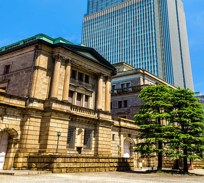 The BOJ Hit Its Limit: A Summer Relief for Banks