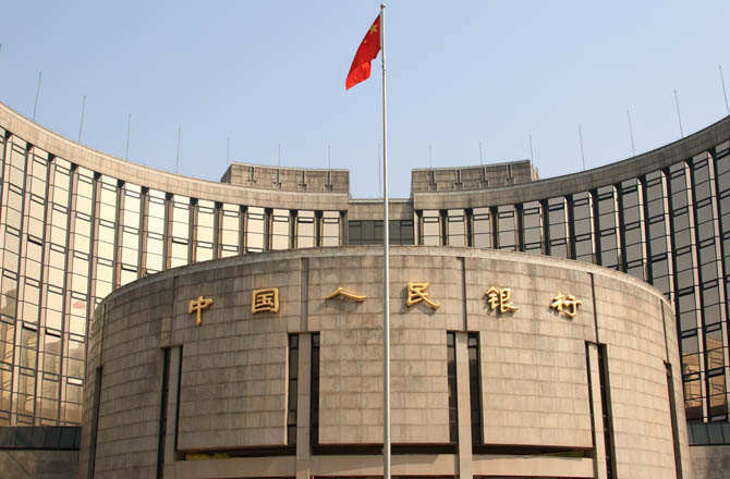 China’s Surprise Reserve Requirement Cut: Liquidity Fine-Tuning or Policy Shift? 